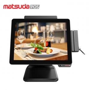Quality Matsuda Black 15 Inch All In One Retail POS System for sale