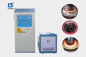 Quality 120kw Induction Hardening Equipment , Heat Treatment Induction Hardening Machine for sale