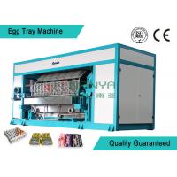 Fashion Paper Rotary Egg Tray Machine 6000 Pcs/H Egg Tray Forming Machine for sale