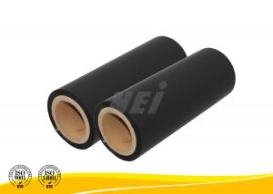 China Custom Matte Skin Touch Thermal Lamination Film , Soft Touch Laminating Film on sale