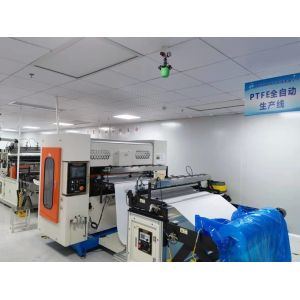 Shenzhen Zhong Jian South Environment Co., Ltd.