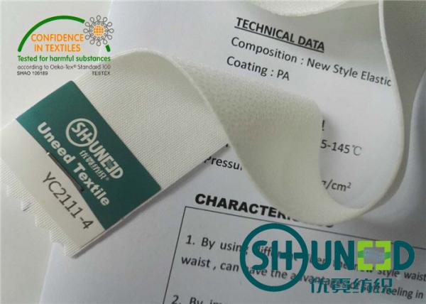 Buy Eco - Friendly Big Elastic PA Adhesive Lining And Interlining Dry Cleaning at wholesale prices