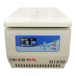 Unique wind direction Tabletop High Speed  Lab and medical use Centrifuge(H1850 )