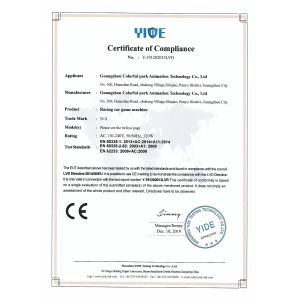 Guangzhou Colorful Park Animation Technology Co., Ltd. Certifications