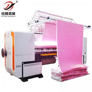 China Quilting Depth 25mm Computerized Pattern Sewing Machine High Speed Shuttle For Home Textile on sale