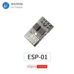 Ai-Thinker ESP-12S ESP8266 Wifi Module ESP8266 Serial IOT WIFI Wireless Module