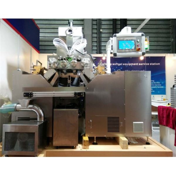 15kw Paintball Making Machine 0-5rpm frequency control