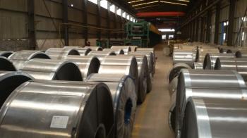 Liaocheng Xinzheng Steel Co.,Ltd