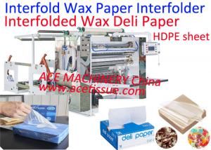 China Automatic Interfolded Deli Paper Interfolding Machine For Deli Sheet & Patty Paper on sale