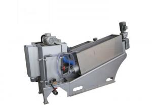 China SS304 2t/H Screw Press Sludge Dewatering Machine Wastewater Treatment on sale