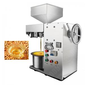 Quality Low Cost Combined Oil Press Machine Oil Press Extraction Small Cocoa Butter Hydraulic Oil Press Machine for sale