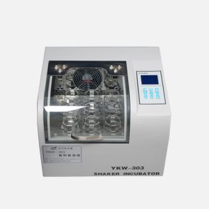 Buy cheap Laboratory Benchtop Orbital Shaker , Horizontal Shaking Incubator Thermo from wholesalers