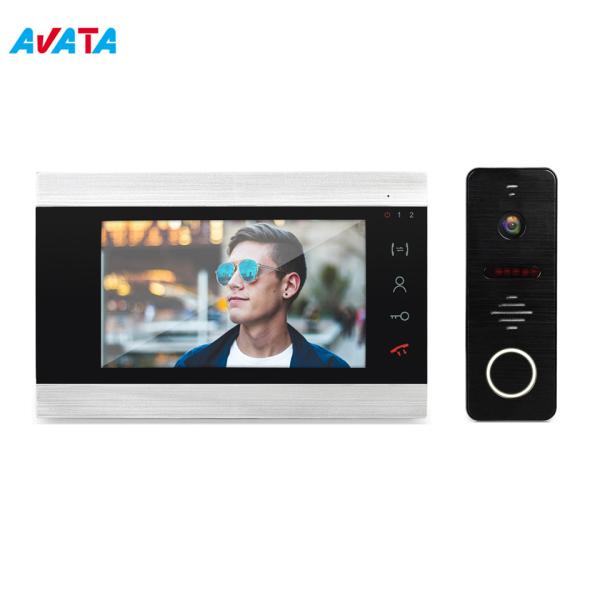 Buy Wired Video Intercom with Lock Home Access Control System Electric Lock IR Night Vision Call Panel at wholesale prices