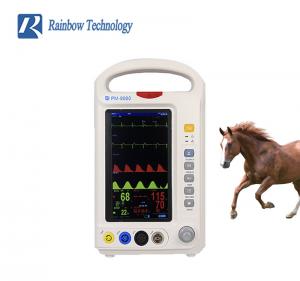 Quality Lightweight Veterinary Heart Rate Monitor 7 Inch Multi Parameter Animal Hospital Equipment for sale