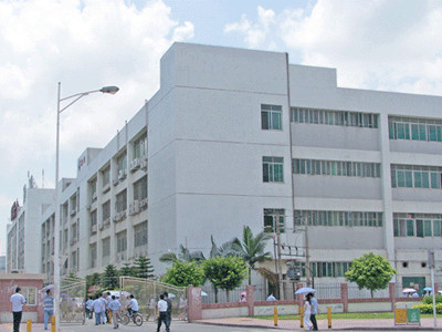 Starry Led Light Tech - KooSion Industrial Co., Limited