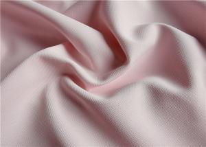 China Pink 200gsm Polyester Fire Retardant Fabric For Hospital Cloth Nurse Uniform on sale