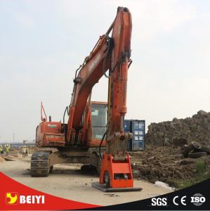 China Hydraulic Vibrating Plate Compactor,vibrating plate compactor,Beiyi vibratory plate compactor on sale