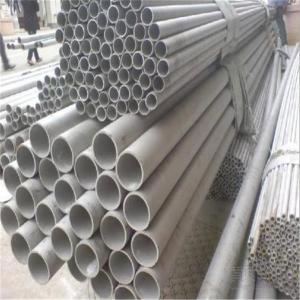 Quality HL EN 57mm OD 304 Stainless Steel Pipes Pharmaceutical Thick 8mm Steel Tube for sale