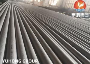 Quality Stainless Steel Seamless Pipe, TP304H, TP310H,TP316H,TP321H, TP347H Grain Size Test for sale