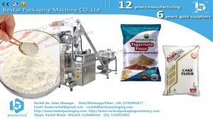 Quality 250G cake powder cake flour pouch packaging machine BSTV-160F for sale