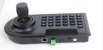 PTZ Keyboard Controller , Pelco D/P Protocol And DVR Control Function