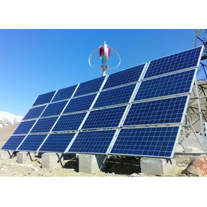 Buy cheap Commercial Solar Wind Hybrid System Maglev Vertical Axis Wind Turbine from wholesalers