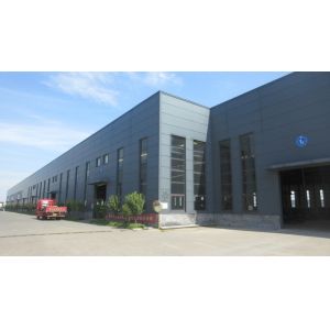 Hubei Ruisibo Industry and Trade Co., Ltd