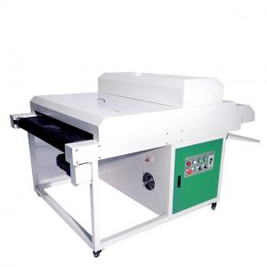 Quality Ultraviolet Small Varnish Coating Machine 650mm For Photo Paper for sale