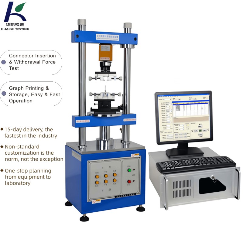 Quality Fully Automatic Vertical Plug Pull Force Testing Machine Automatic Plug Life Cycle Durability Testing Machine for sale
