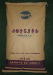 Laminated Woven PP Multiwall Paper Bags Custom For Dry Powder Urea