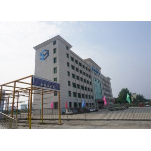 Hubei Suny Automobile And Machinery Co., Ltd