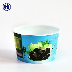 Quality Canned Food Plastic Dessert Cups Sturdy Microwavable Heat Resistant for sale