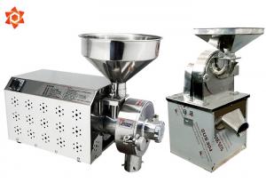 Quality Stainless Steel 304 Electric Corn Mill Machine / Industrial Flour Mill Machine for sale