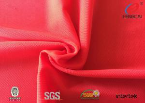 Quality Lycra Nylon Spandex Swimming Fabric / 80% Nylon 20% Spandex Swimwear fabric for sale