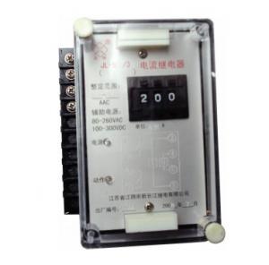 JL-8B series Insulation resistance overcurrent protection relays Power consumption ﹤4W