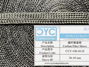 Quality CYC Carbon Fiber Braided Sleeve (CCY-3K-SL) for sale