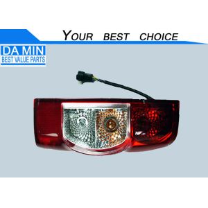 China Curved Surface Isuzu Dmax Tail Lights 8973746652 Strong Light Reflect Inside Kaleidoscope Glass on sale
