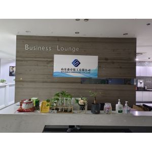 Senzhuo Industry Co.,Ltd