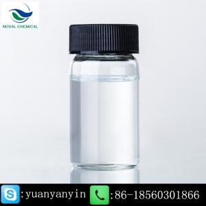 Quality Polyethylene glycol dimethacrylate(PEG400DMA)(CAS:25852-47-5) for sale