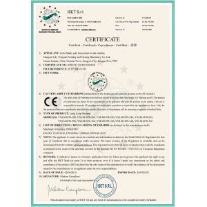 JIANGYIN YONGXIN PRINTING & DYEING MACHINERY CO.,LTD Certifications