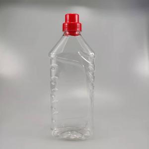 Quality Screen Printing 1.25L PET Surface Cleaner Remover Floor Cleaner Bottle With Screw Cap for sale