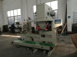 Quality Dry Motor Complex Powder Automatic Bagging Machine For Open Mouth Bags for sale
