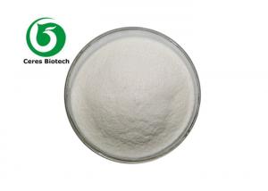 Quality CAS 7757-93-9 API Calcium Hydrogen Phosphate For Buffer Bulking Agent for sale
