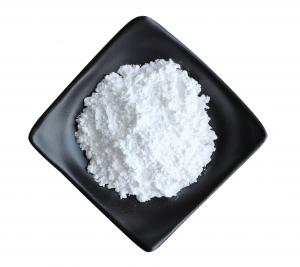 Quality N-Acetyl-L-Cysteine Ethyl Ester Nacet Powder CAS 59587-09-6 Health Care Antioxidant for sale