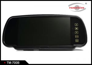 Quality Button Control Reversing Mirror Monitor , 7 Inch Rearview Mirror Lcd  Monitor  for sale