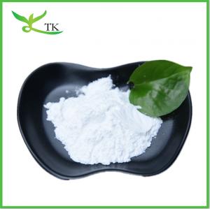 Quality Food Grade 98% Cholecalciferol Vitamin D3 100000 Iu Bulk Powder for sale