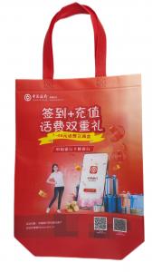 Quality Recyclable PP Laminated Non Woven Fabric Bags Membrane Printing Shopping Bag for sale