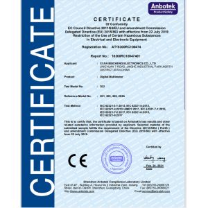 XI'AN BEICHENG ELECTRONICS CO.,LTD Certifications