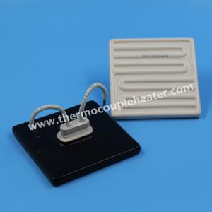 China 220V 230V Non Corrosive Finish Ceramic Infrared Heaters on sale