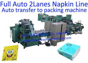 Quality 2000 Sheet/Min 2 Lanes Folder Tissue Paper Machine for sale